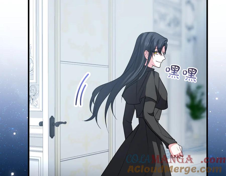 第233页
