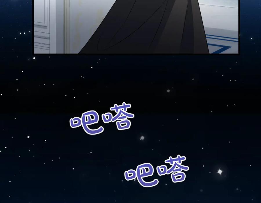 第234页