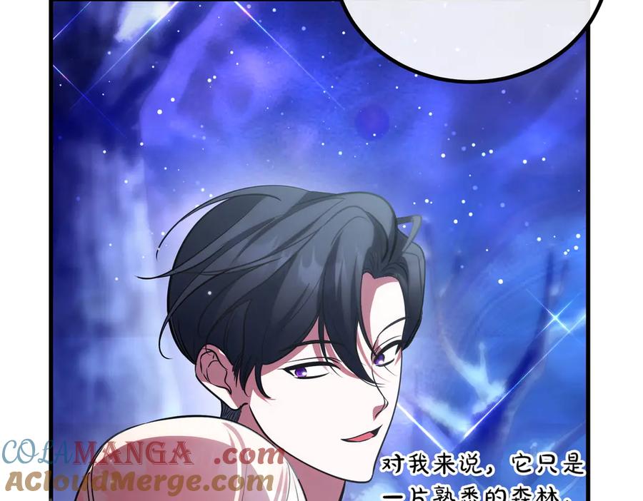 第209页