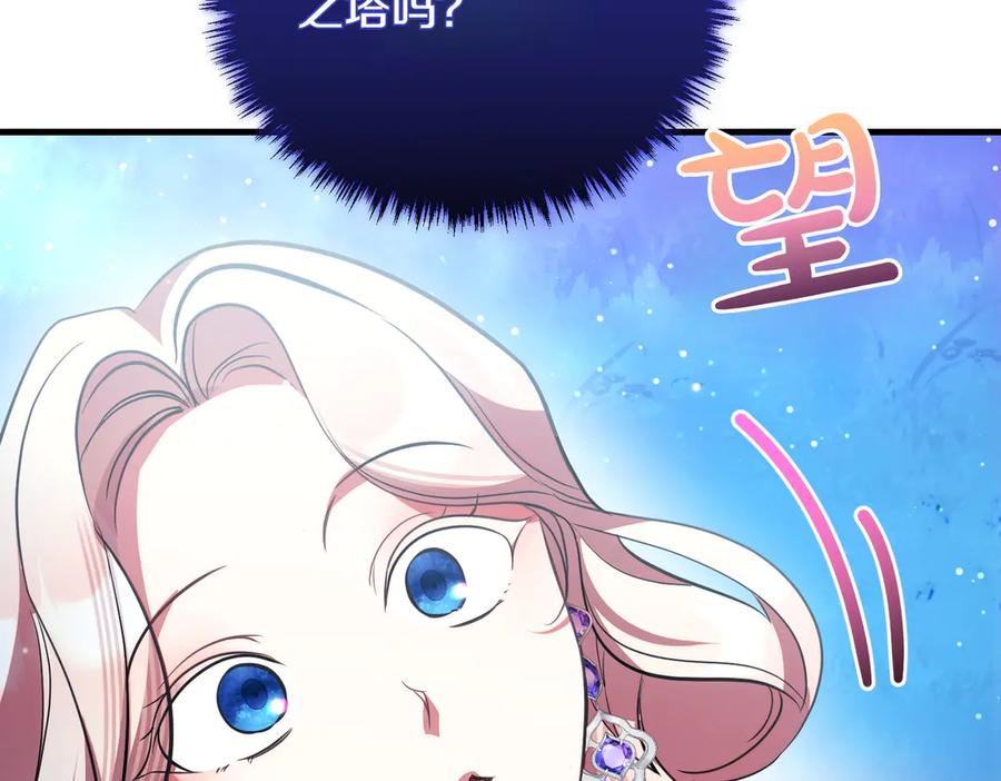 第212页
