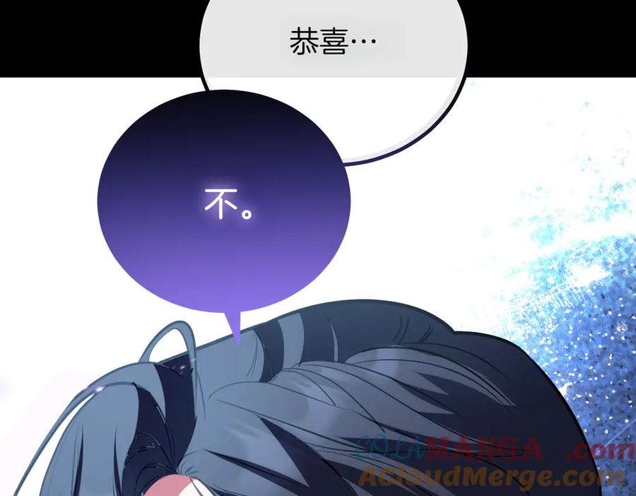 第229页