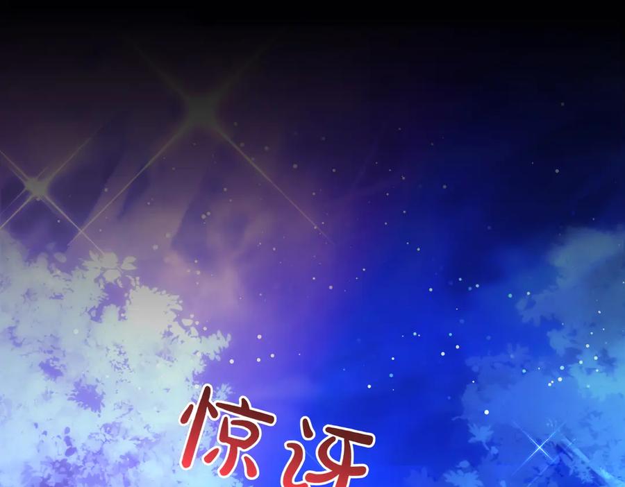 第232页