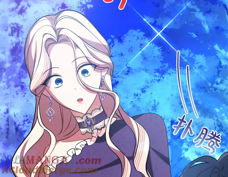 第233页
