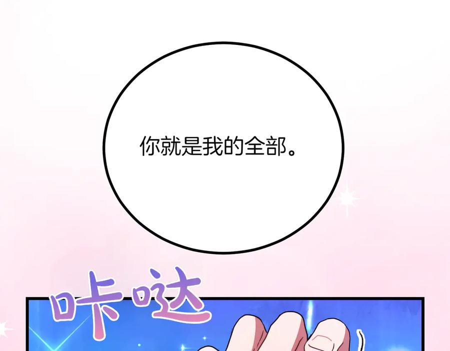 第235页