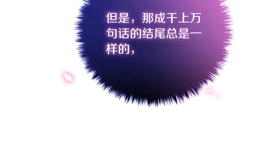 第248页