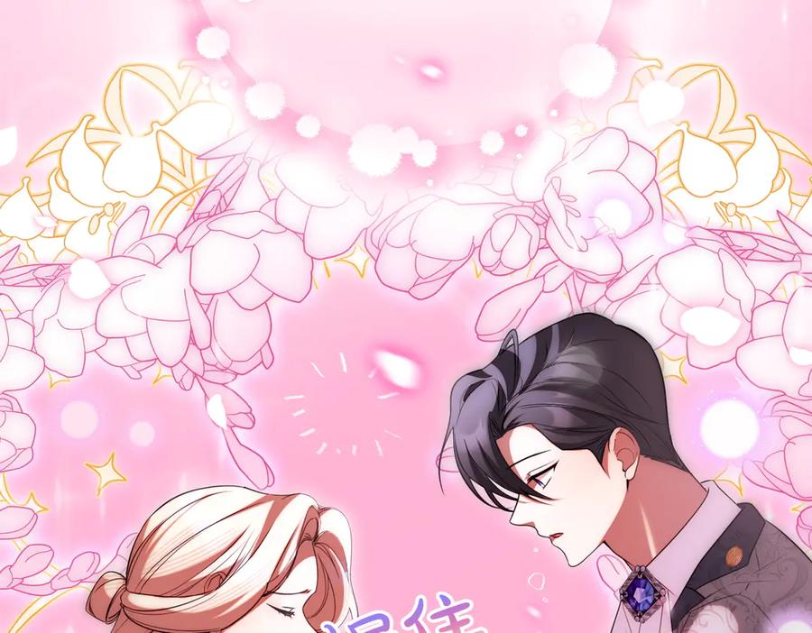 第252页