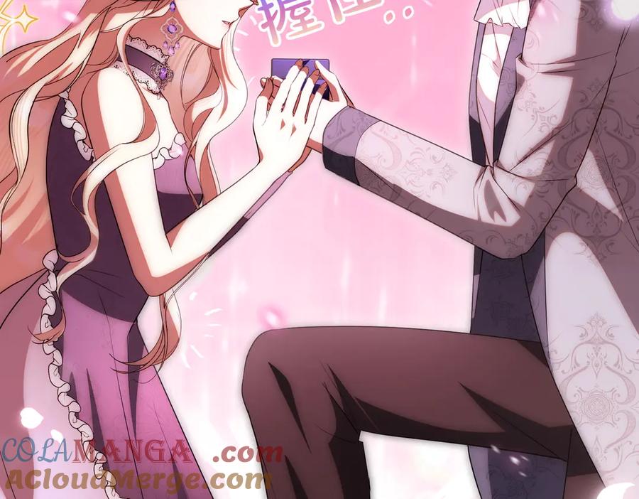 第253页
