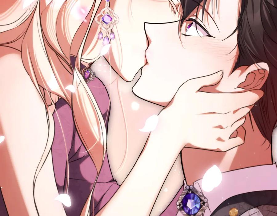 第260页