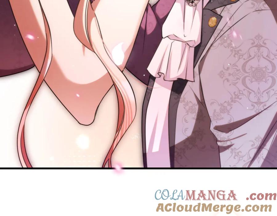 第261页