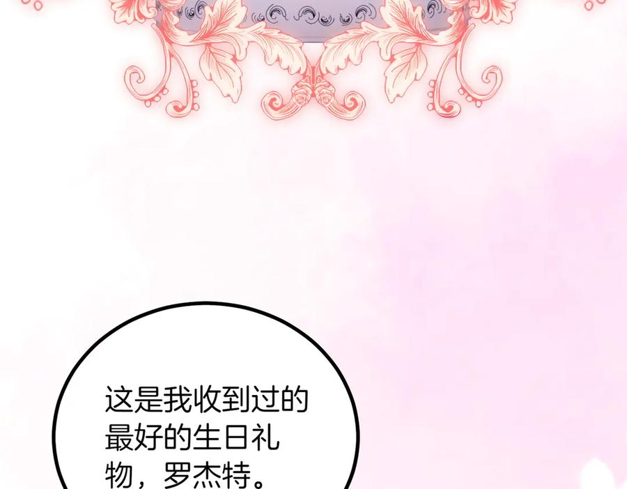 第208页