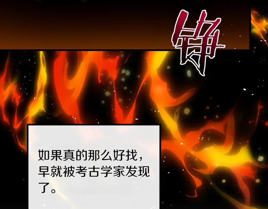 第188页