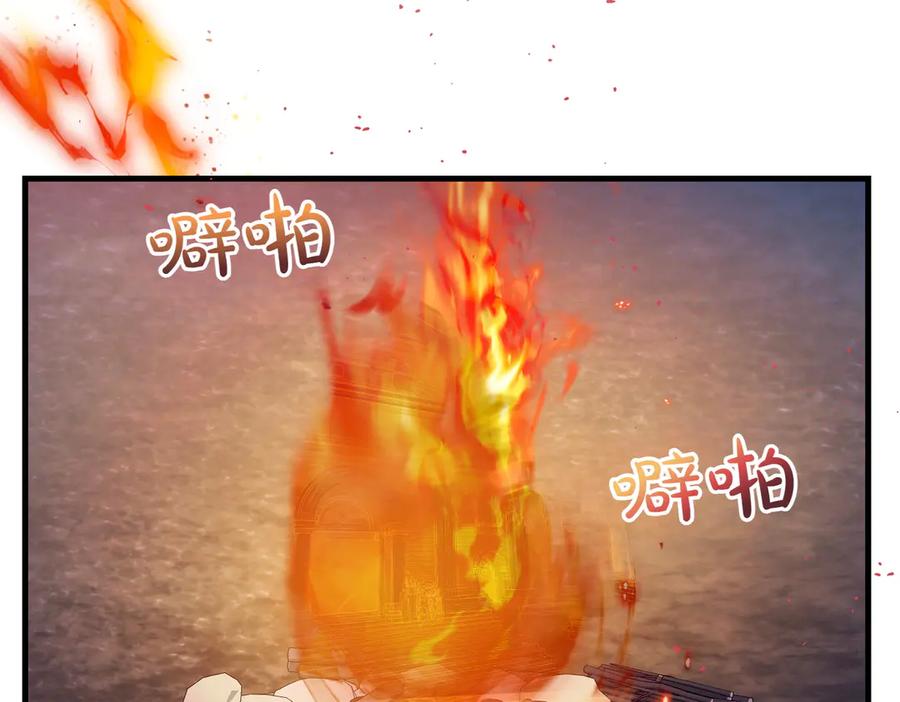 第190页