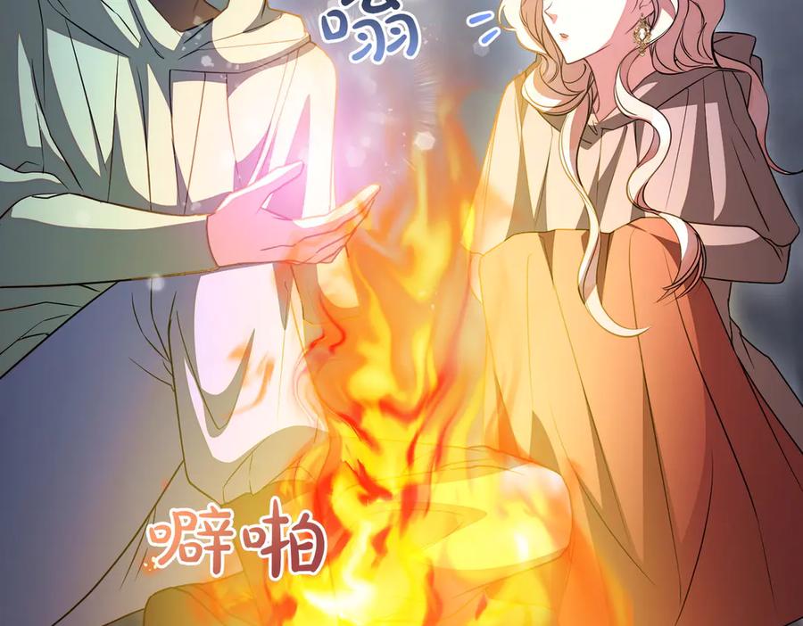 第199页