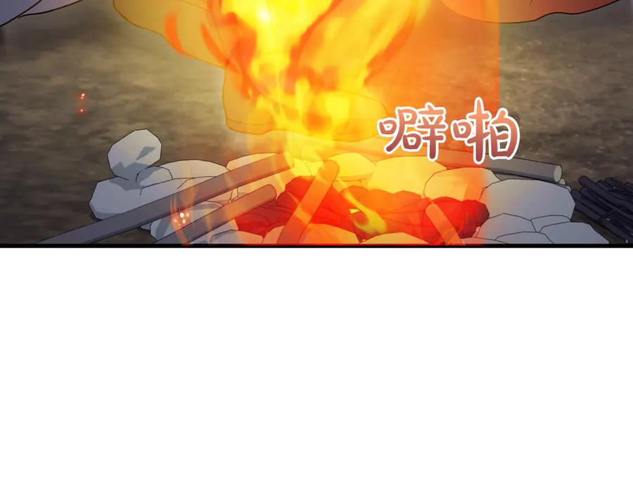 第200页