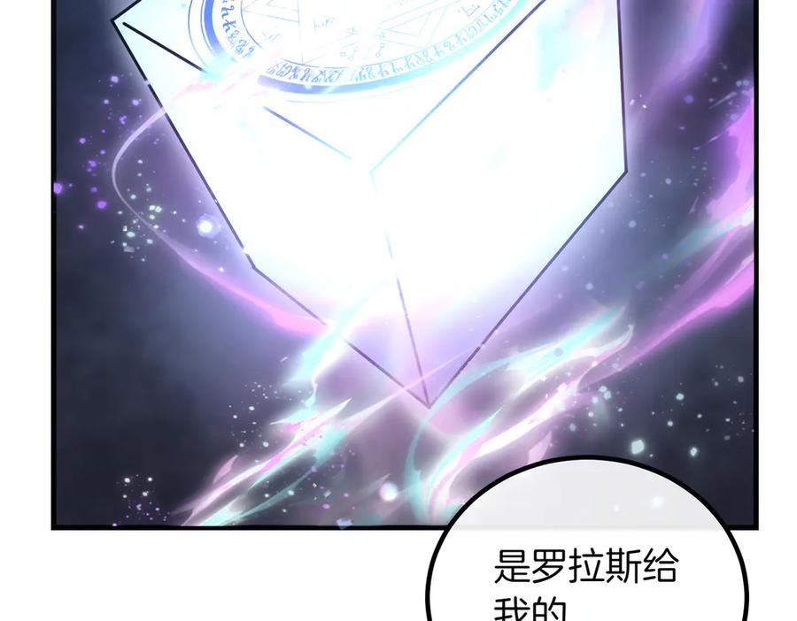 第202页