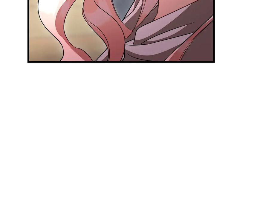 第212页