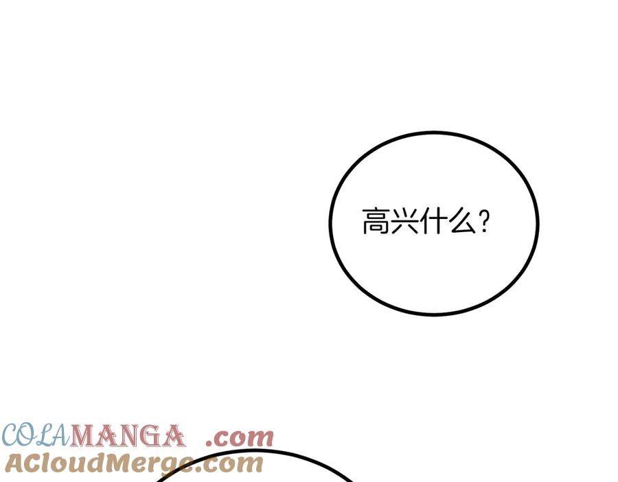 第217页