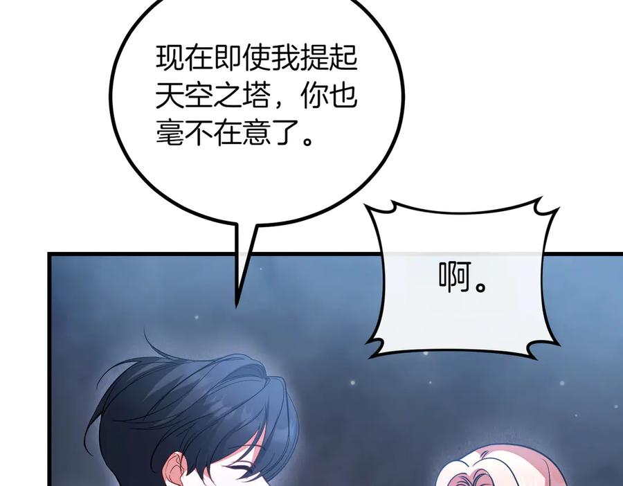 第218页