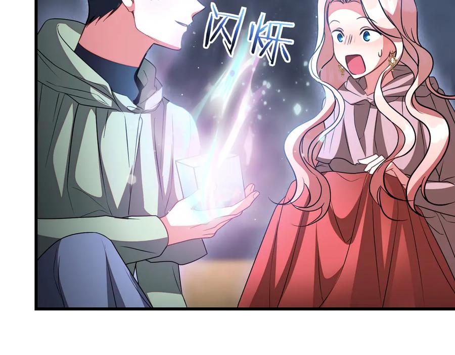 第219页