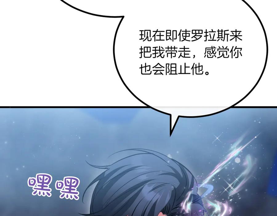 第223页