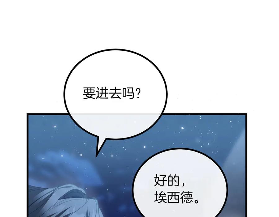 第226页