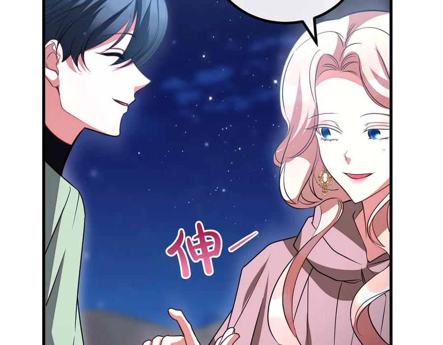 第227页