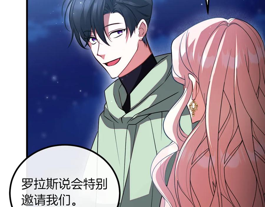第230页