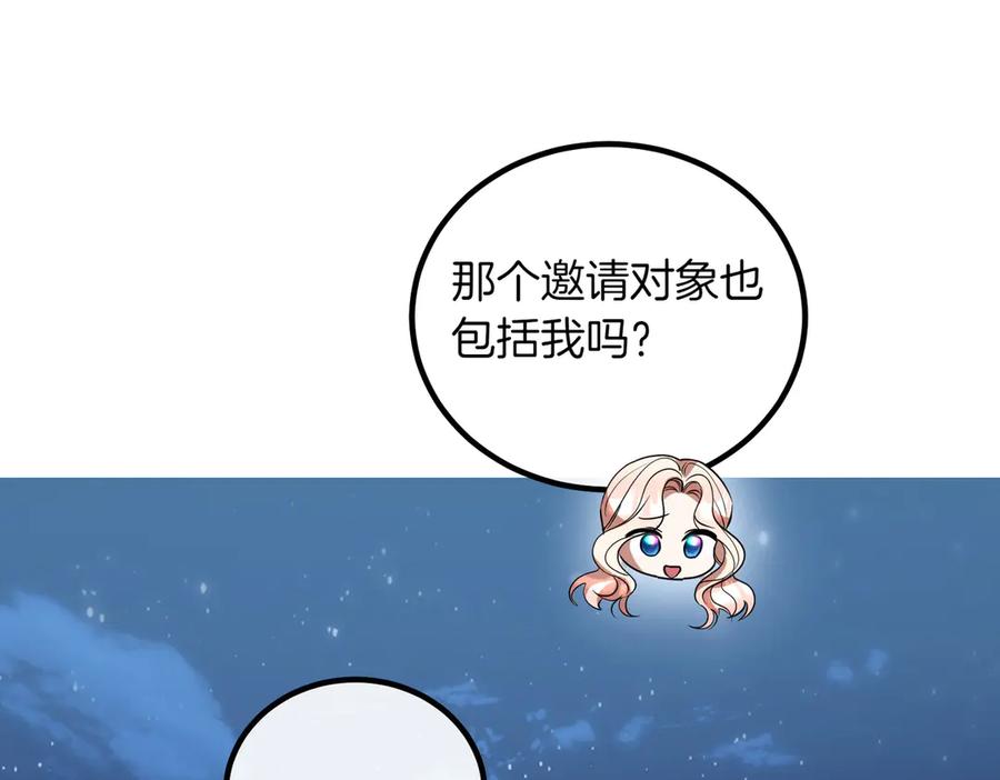 第232页