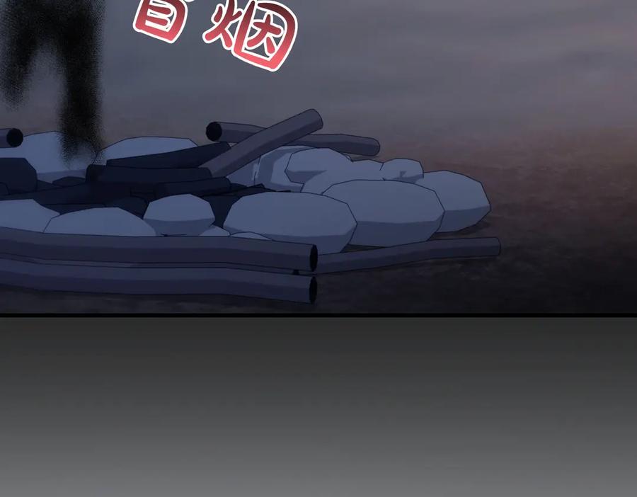 第235页