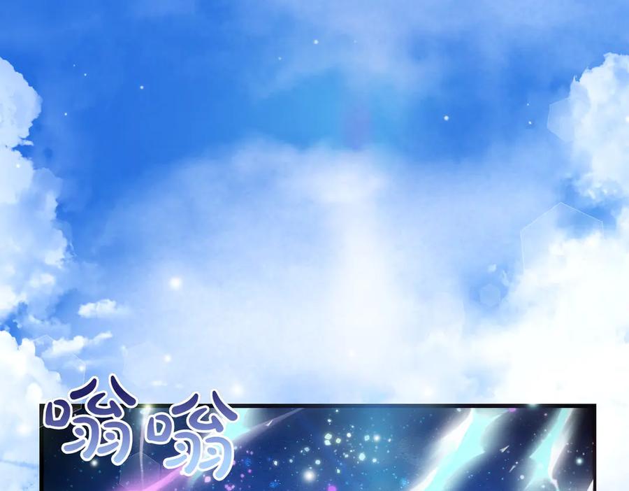 第239页