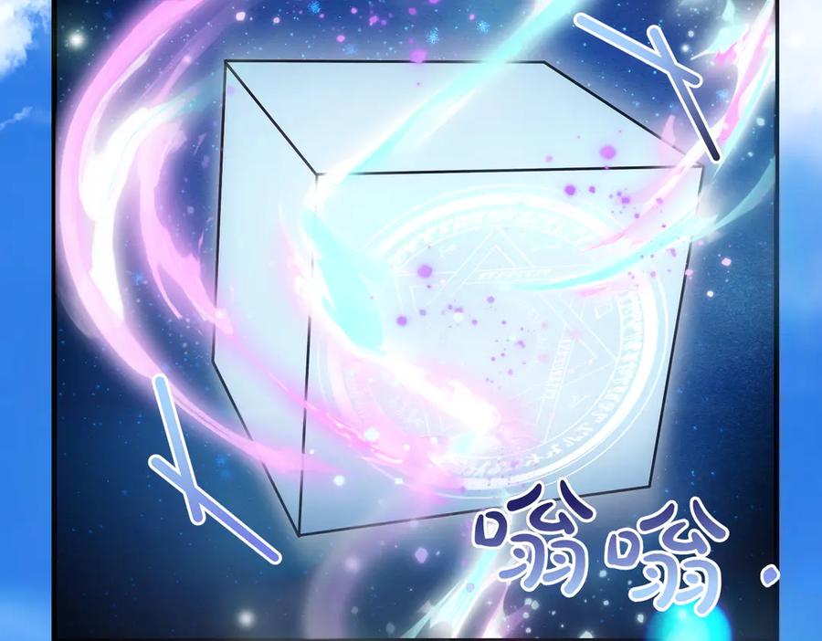 第240页