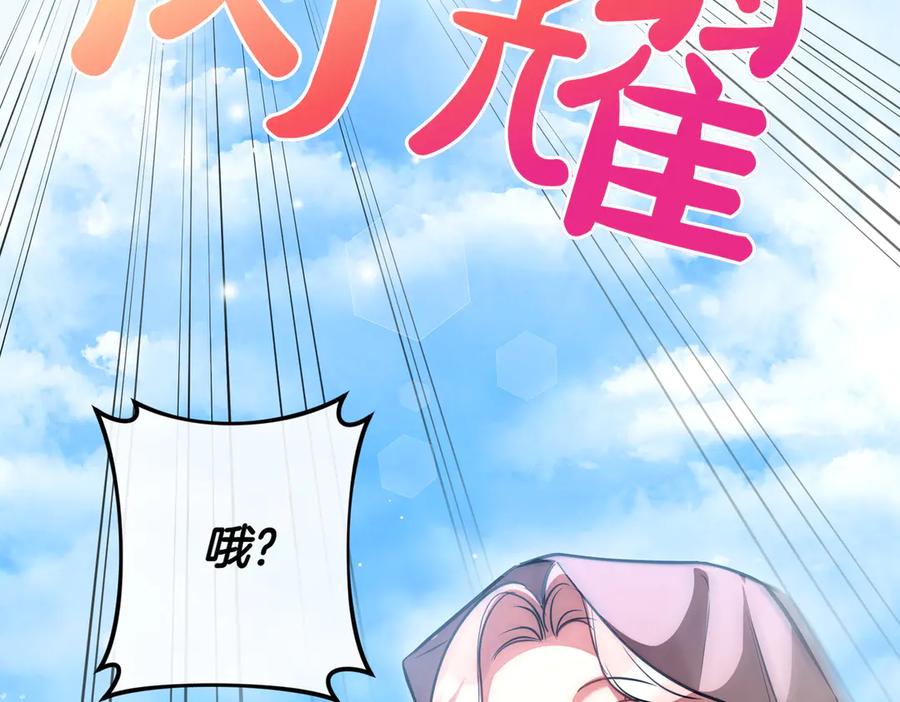 第243页