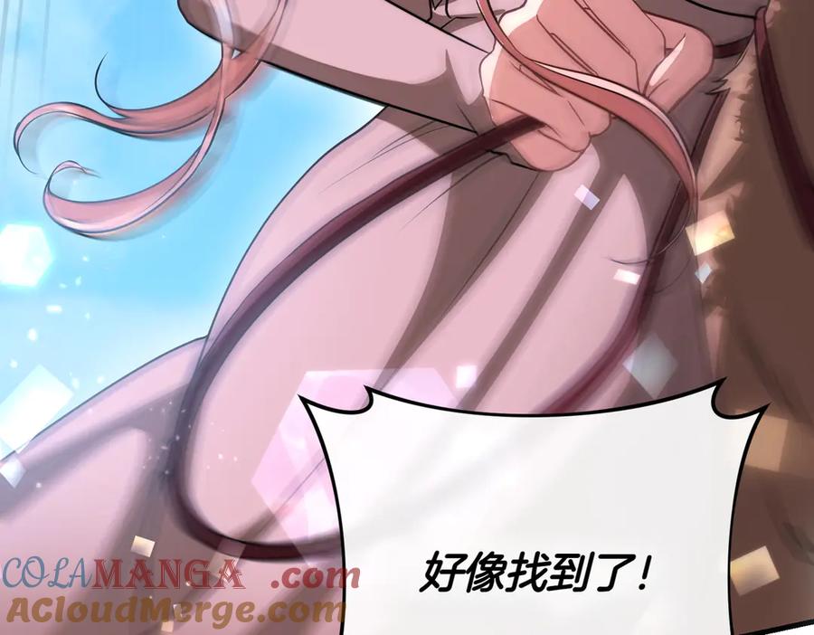 第245页