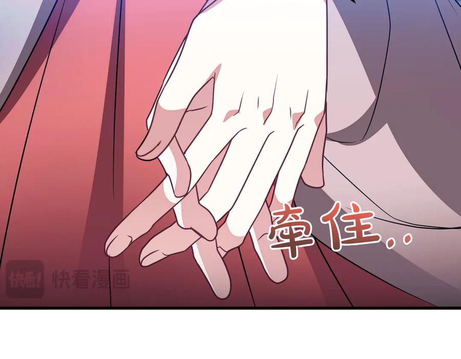 第203页