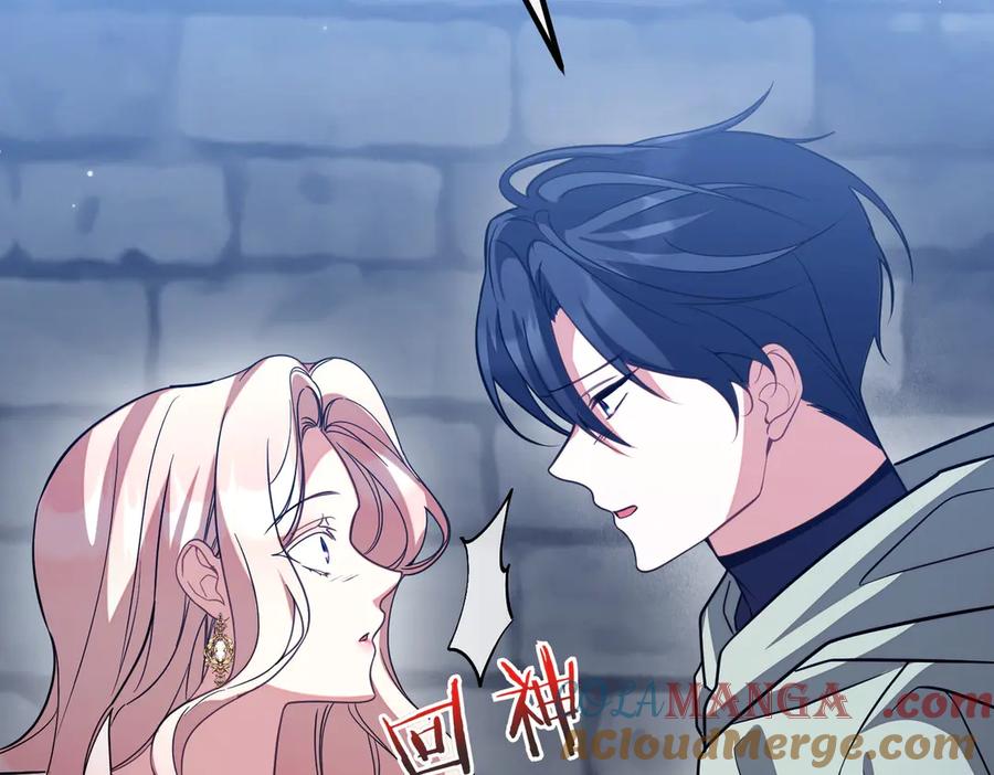 第205页