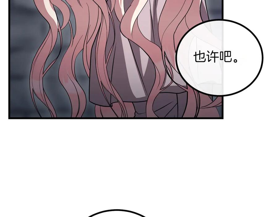 第211页