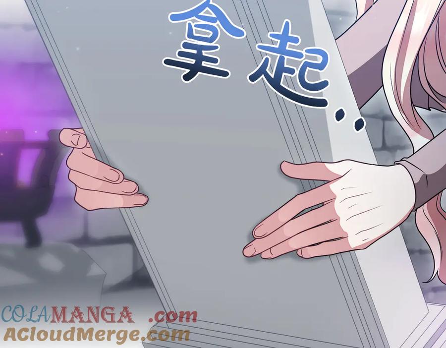第221页