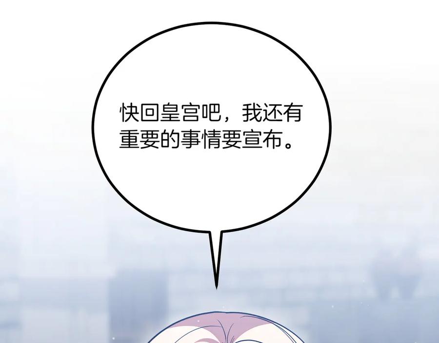 第223页