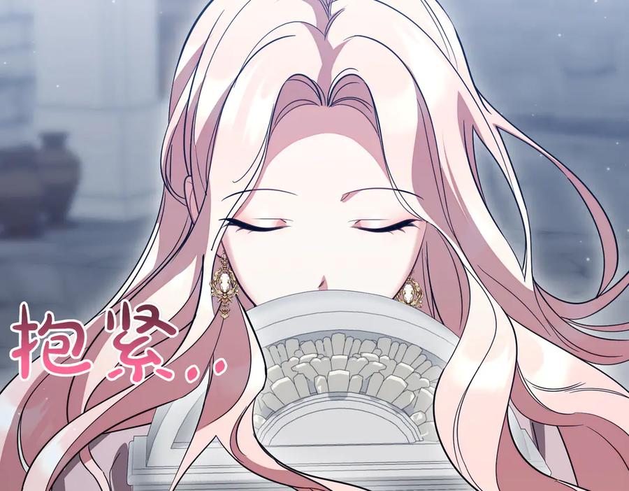 第224页
