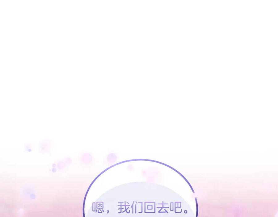 第227页