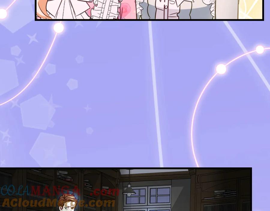 第197页