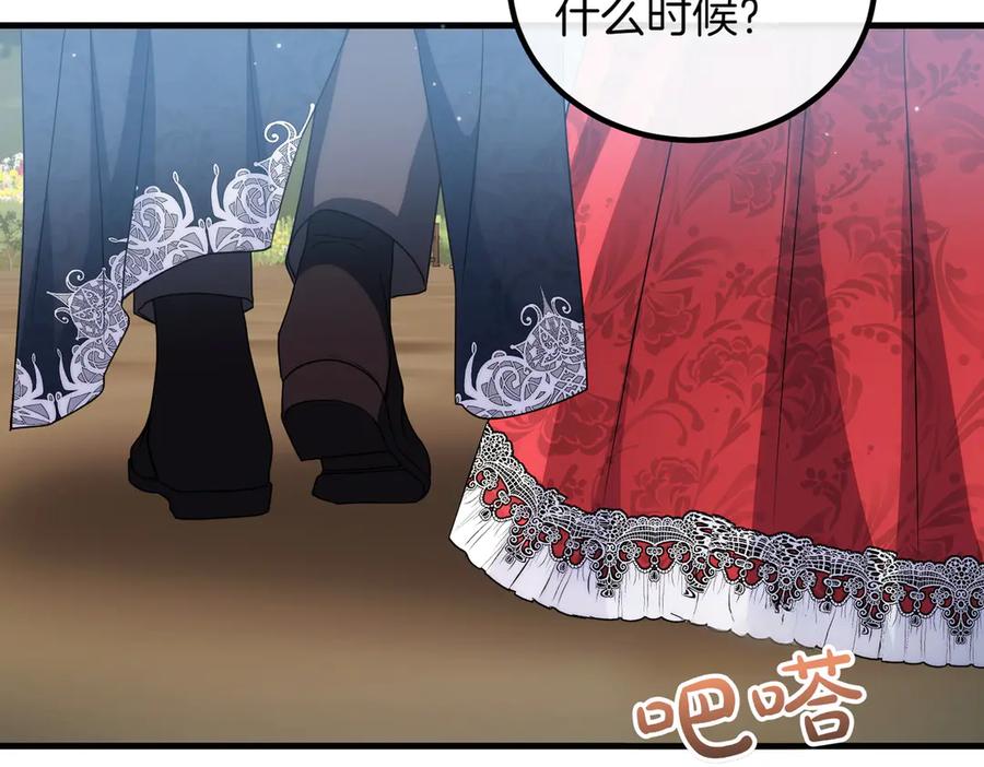 第206页