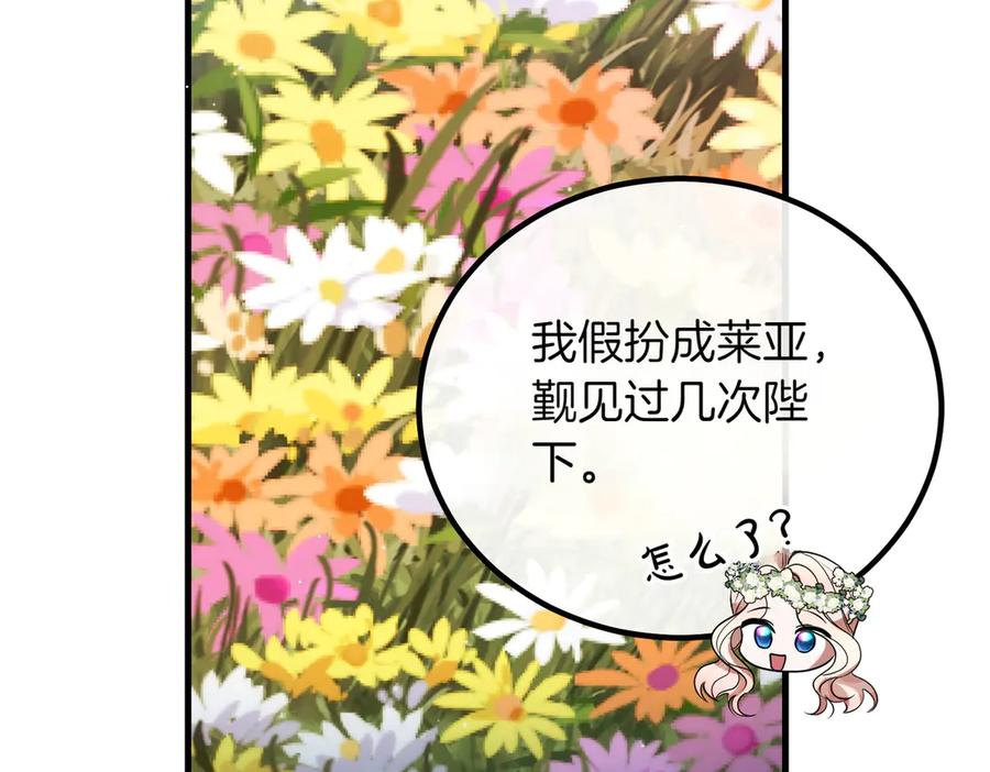 第208页