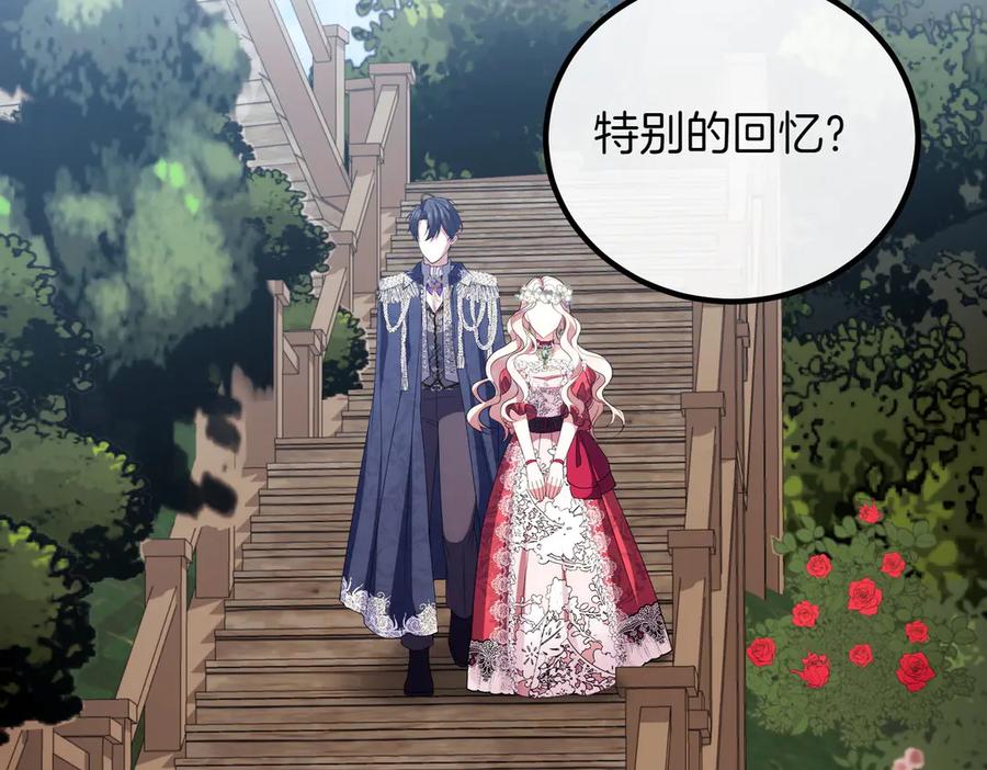 第212页