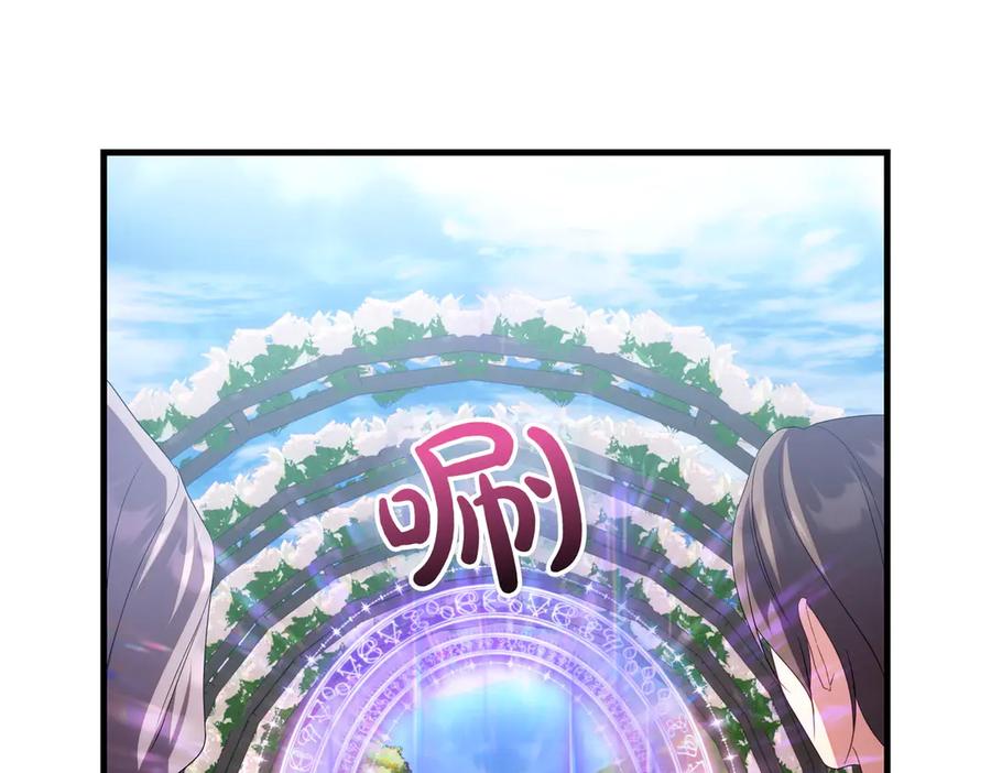 第215页
