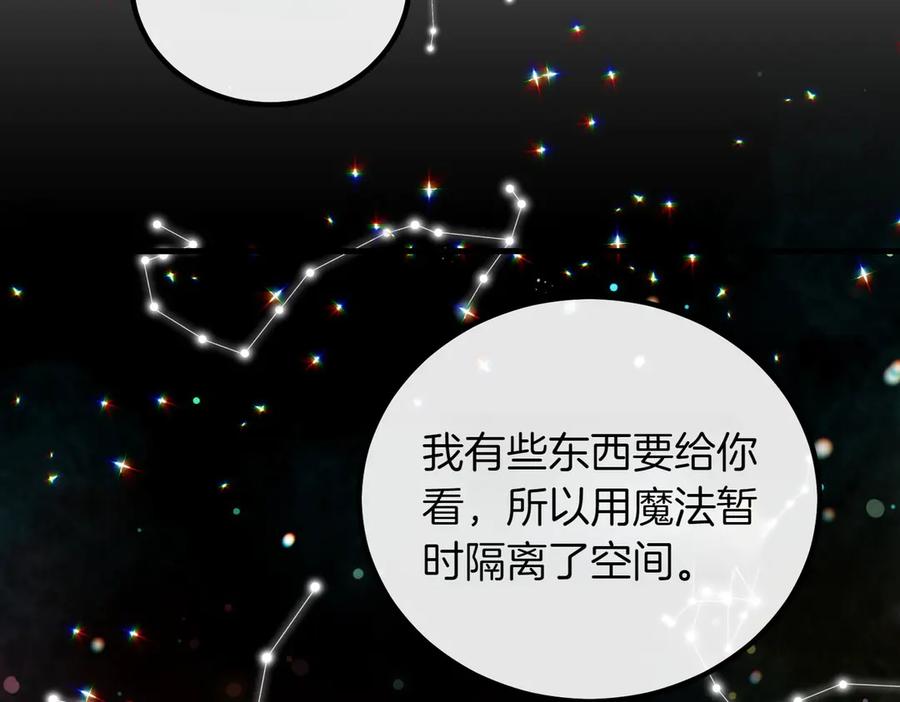 第218页