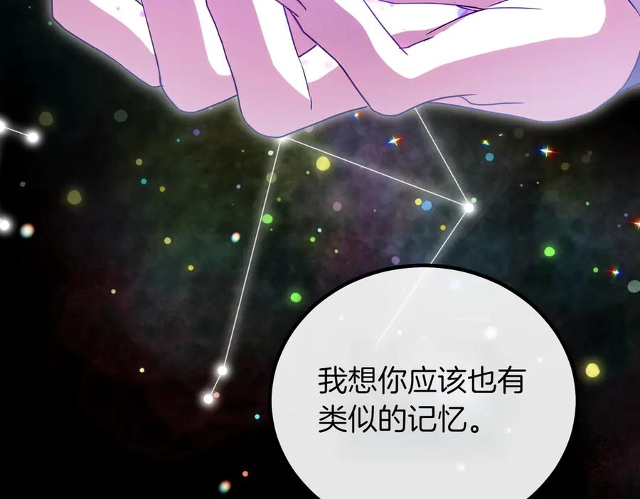 第223页