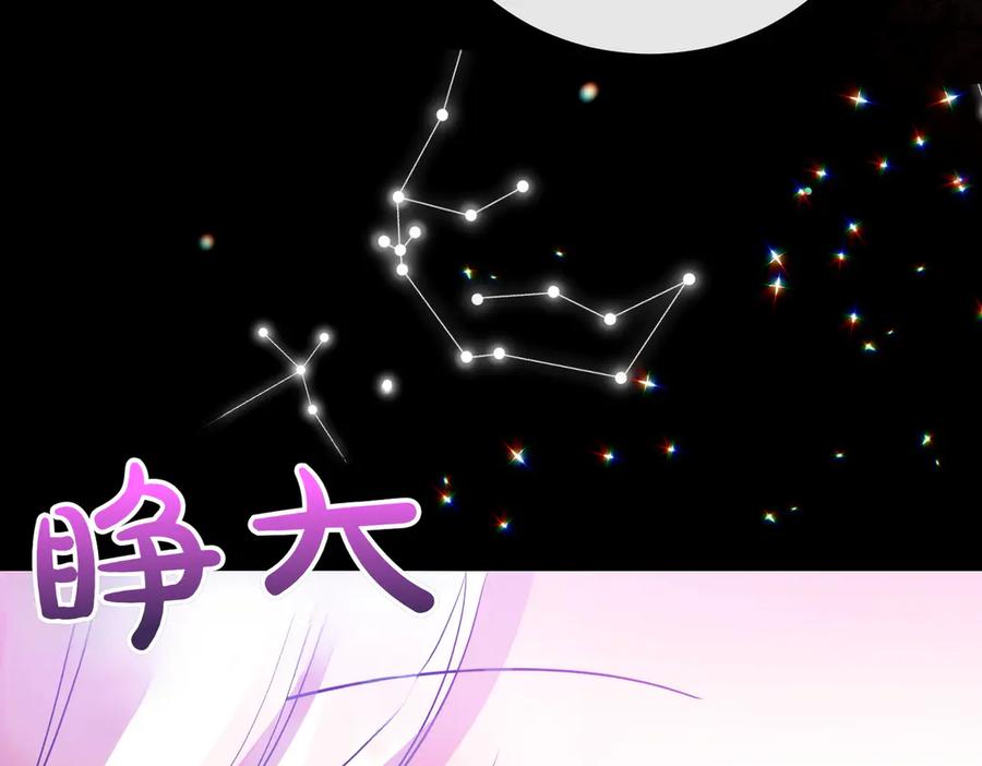 第224页