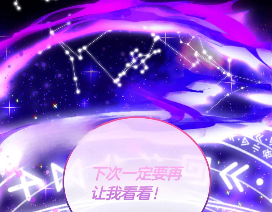 第226页