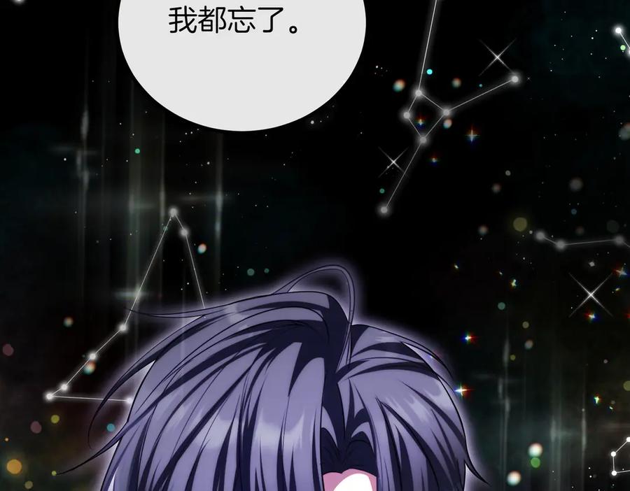 第232页